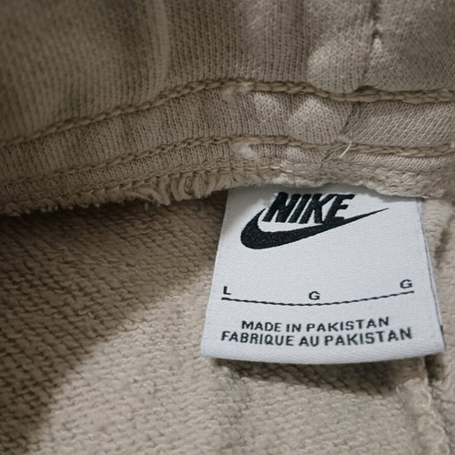 Nike Swoosh φόρμα μεταχειρισμένη, μέγεθος L, μπεζ