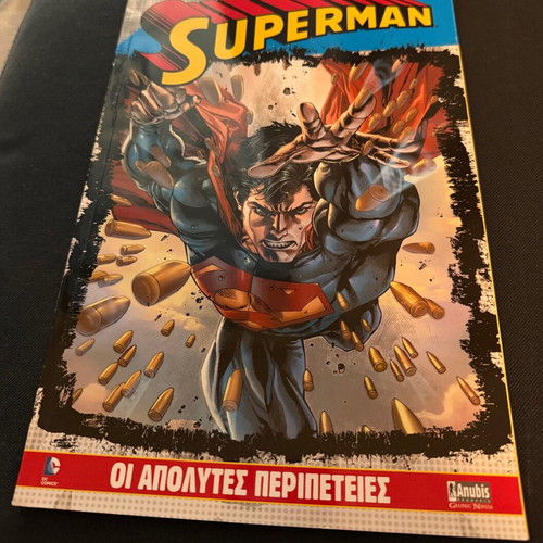 Anubis comic book set, 15 issues