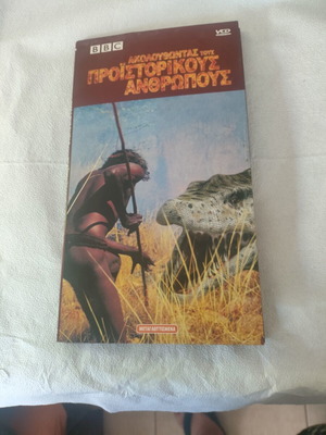 BBC Prehistoric Humans 6 Collectible DVDs new in case
