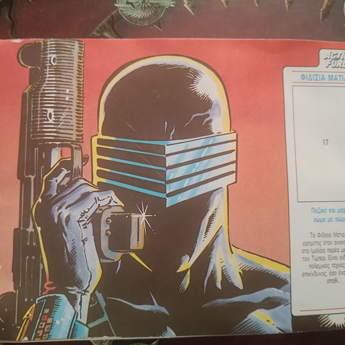 Action Force (GI Joe) album used, El Greco collectible