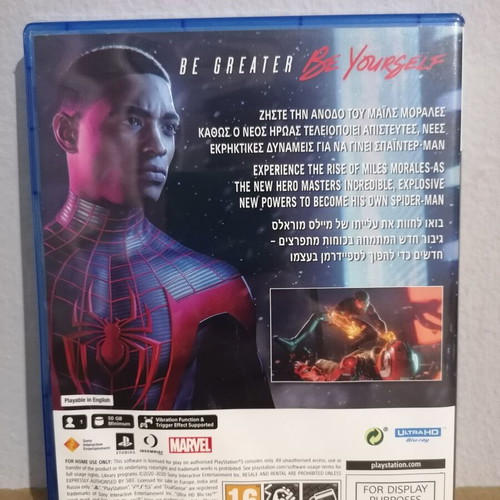 Spiderman Miles Morales PS5 game case used, promo display without game