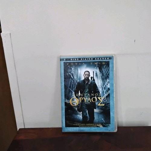 I Am Legend DVD used, 2 disc special edition with Greek subtitles