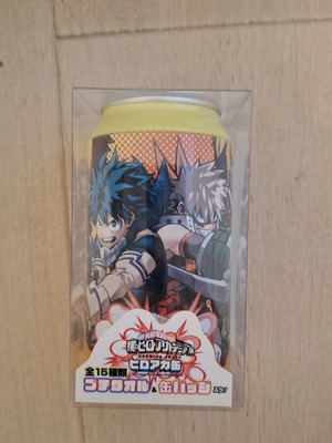 Πετσέτα My Hero Academia σε κλειστό blind box καινούργια