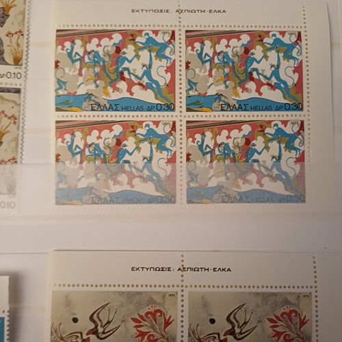 Commemorative Stamp Set March 1973 Mint Condition