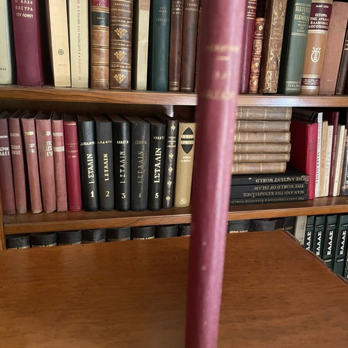 Michel Lheritier La Grece book used, French edition 1921