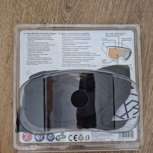 Kids Ski and Snowboard Goggles like new