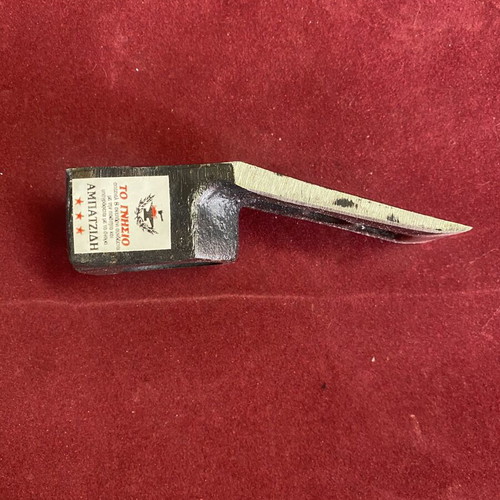 Special Abatzidis mattock, very durable