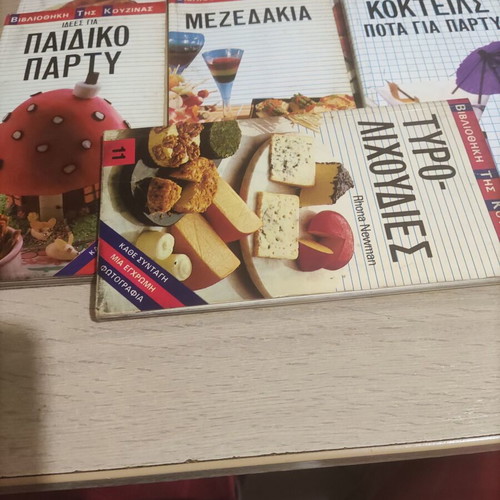 Cookbooks used, set of 7 pieces