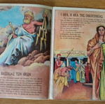 Comics Oi Theoi Ton Archaion Ellinon used, Greek culture