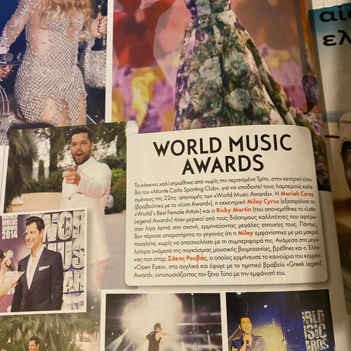 Downtown 2014 magazine used, Pamela Anderson and others