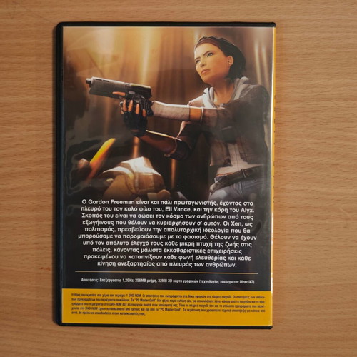 Half Life 2 PC game new, collectible from PC Master magazine