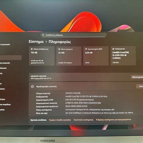 i3 Desktop Computer used with 8GB RAM, 128GB SSD, Windows 11, Office