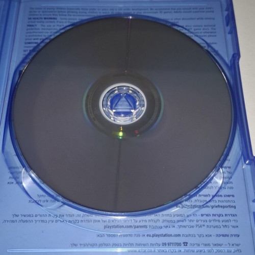 The Last of Us Remastered PS4 game used