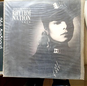 ΒΙΝΥΛΙΟ/ JANET JACKSONS/ RHYTHM NATION 1814/ LP