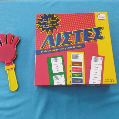 Board game "ΛΙΣΤΕΣ" Forever More new with Hand Clapper gift