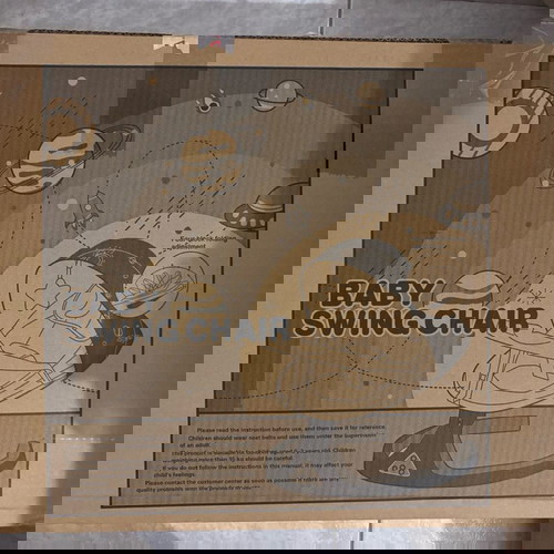 Ηλεκτρικό Relax Κούνια Μωρού Vako καινούργιο στο κουτί