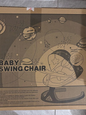 Ηλεκτρικό Relax Κούνια Μωρού Vako καινούργιο στο κουτί