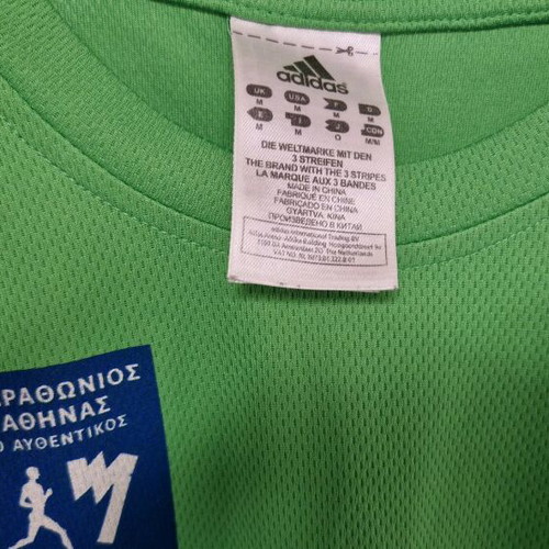 Marathon Shirt 2014 Adidas Medium used, authentic