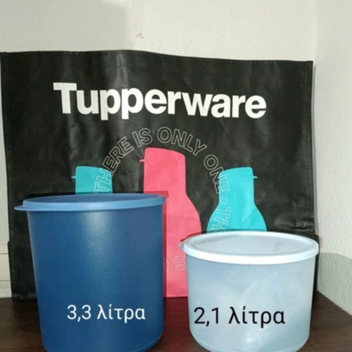 Tupperware Round Canisters in 2 Beautiful Colors New