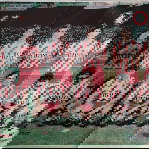 Αφίσες Ολυμπιακού πακέτο 25, σαν καινούργιες