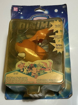 1997 Bandai Digital Digimon Monsters Talking Patamon new