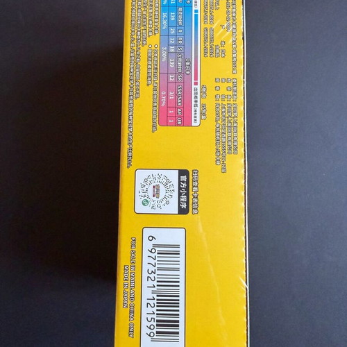 Pokémon TCG Collect 151 Gathering Slim Booster Box new, factory sealed