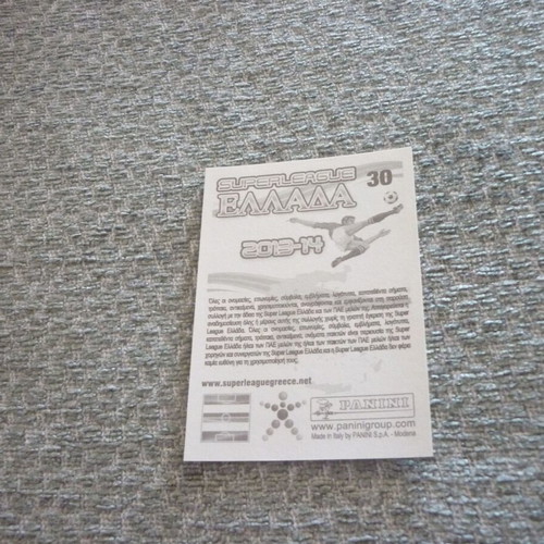 Vasilis Karagounis Panini Football Superleague 2013-14 Sticker new