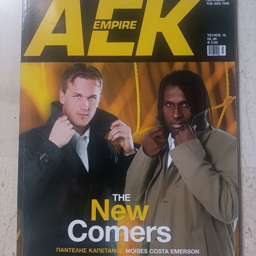AEK Empire magazine issue 19