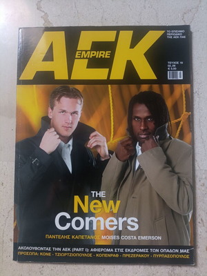 AEK Empire magazine issue 19