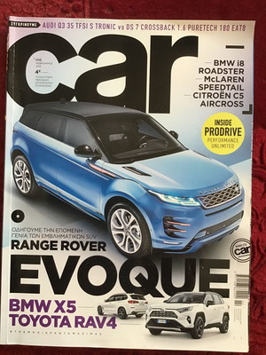 Car magazines used, pack of 6 issues