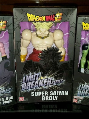 Dragonball φιγούρες καινούργιες, σετ 3 Banpresto