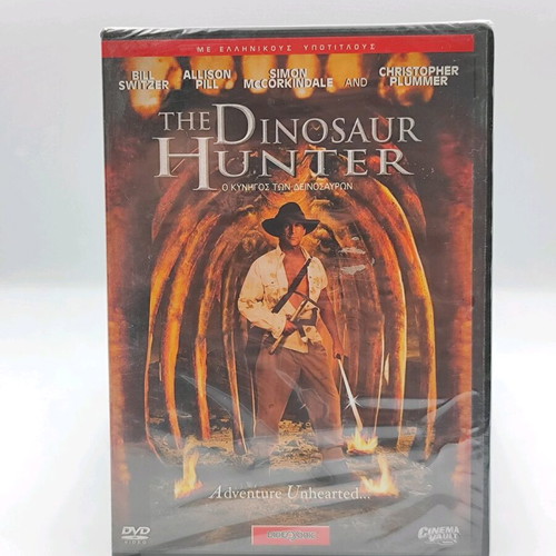 The Dinosaur Hunter DVD new with Greek subtitles
