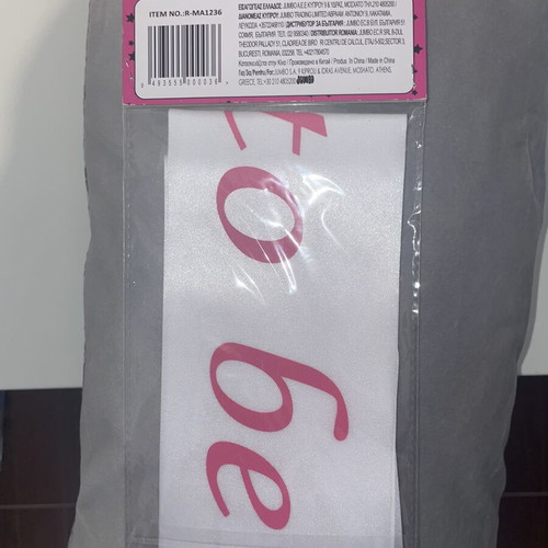 Bachelorette Accessories Set like new, 4 pieces