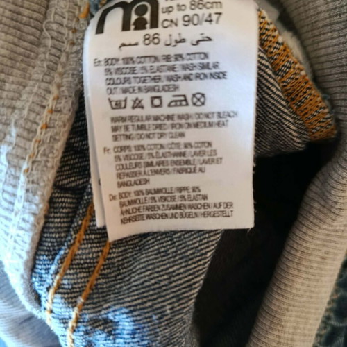 Baby boy set 12-18 months Mothercare jeans and Mauli jacket like new