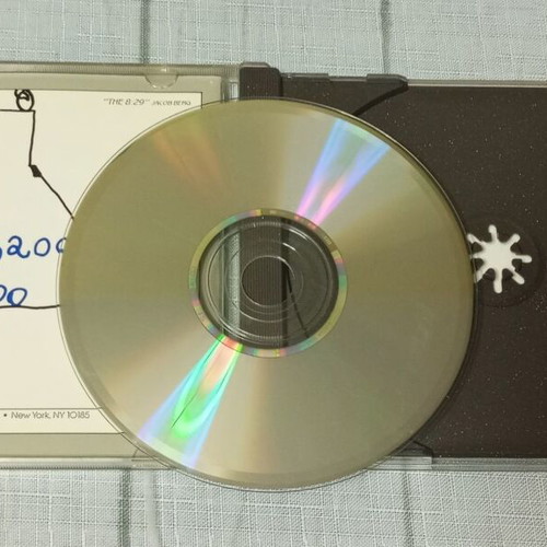Audiophile Jazz CD Tricycle by Flim & the BB's