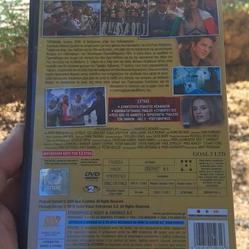 Goal 3 DVD used, comedy action adventure with subtitles