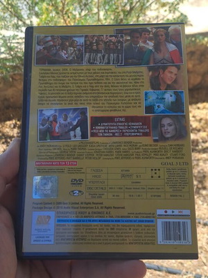 Goal 3 DVD used, comedy action adventure with subtitles