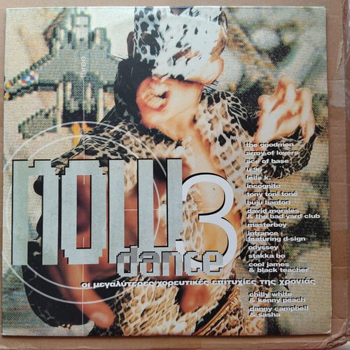 Various Now Dance 3 2xLP electronic near mint