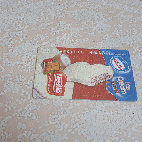 Nestle collectible phone card used 2005