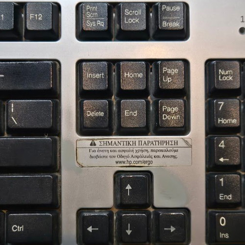HP Compaq SDM4700P keyboard used with Greek characters and PS/2 connection