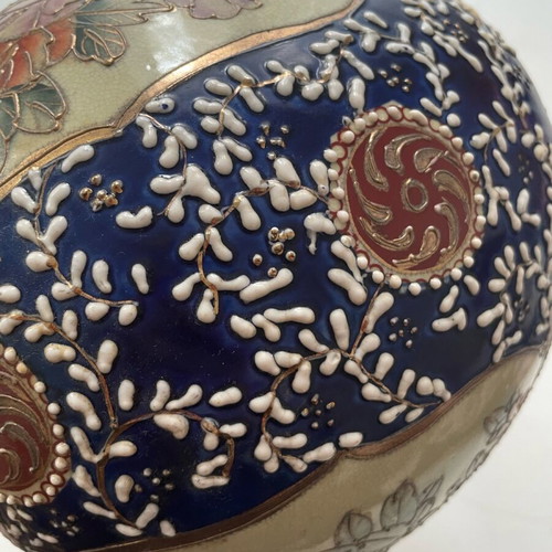 Royal Satsuma vase like new with embossed gold detail