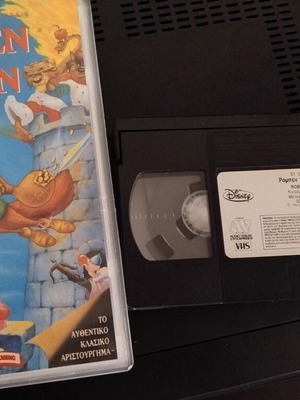 Robin Hood VHS tape used, dubbed animated classic