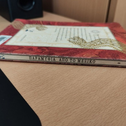 Fairy Tales from Mexico book, Aztecs Maya and other tribes anthology