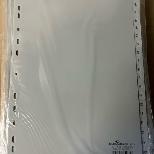 Index Divider with Holes A-Z A4, pack of 15, new