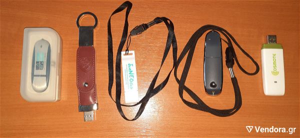  5 USB sticks diaforon choritikotiton