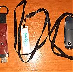  5 USB sticks διαφόρων χωρητικοτήτων