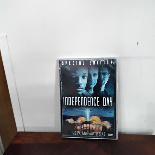 Independence Day DVD new, 2 disc special edition with Greek subtitles