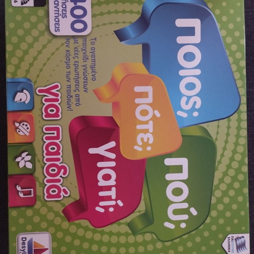 Board game "Who? Where? When? Why?" like new, knowledge quiz for kids
