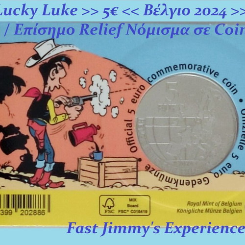 Lucky Luke Official Relief 5 Euro Coin 2024 in Coin Card new
