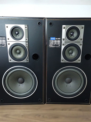 Pioneer CS-565 Vintage 3-Way Bass Reflex Loudspeaker System used